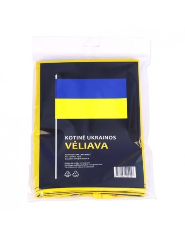 Vėliava 100 x 170 cm kotinė Ukrainos