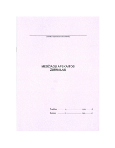 Medžiagų apskaitos žurnalas