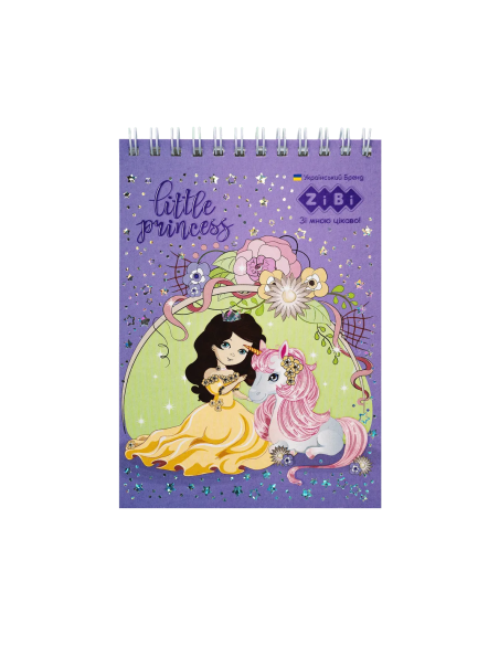Užrašų knygelė ZIBI Classic Kids Princess A6 langeliais 40 lapų